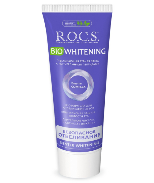 Зубная паста R.O.C.S. Bio Whitening Отбеливающая, 94 гр.