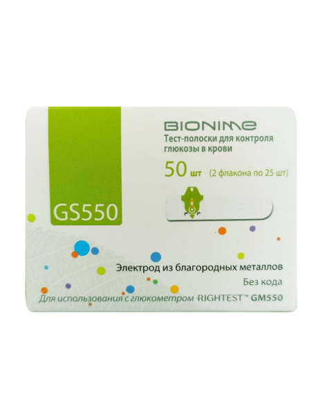 Тест-полоски для глюкометров BIONIME GS550, 50 шт