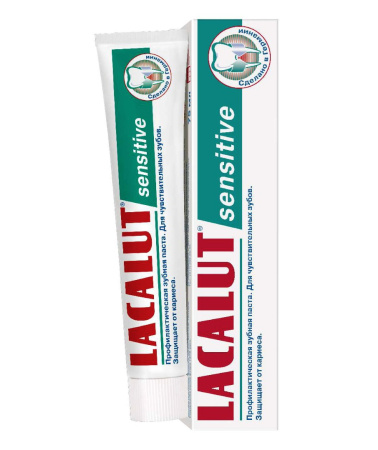 Зубная паста Lacalut SENSITIVE, 75 мл