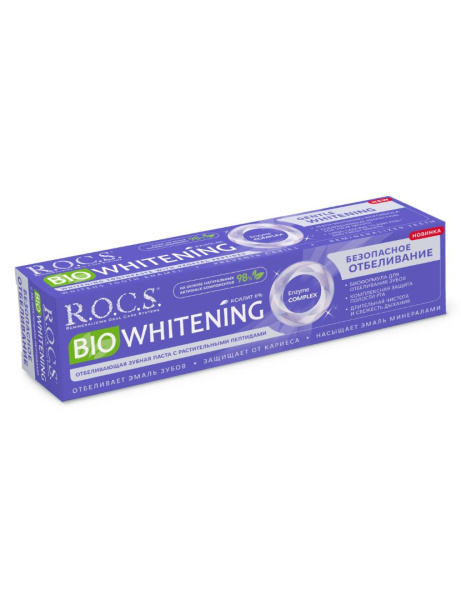 Зубная паста R.O.C.S. Bio Whitening Отбеливающая, 94 гр.
