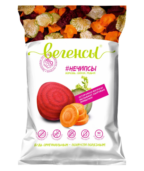 Полезные чипсы Вегенсы "Нечипсы морковь, свекла, редька", 40 гр