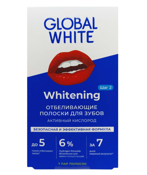 Отбеливающие полоски для зубов Global White, 7 пар