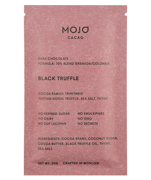 Шоколад горький "Black Truffle" какао с черным трюфелем Mojo Cacao, 20 г