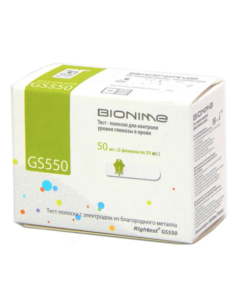 Глюкометр Bionime GM550 + 50 тест-полосок