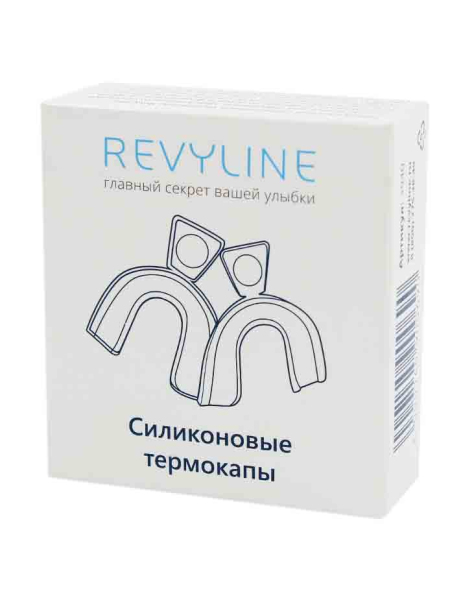 Силиконовые термокапы Revyline, 2 шт