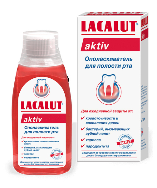 Ополаскиватель Lacalut Aktiv, 300 мл
