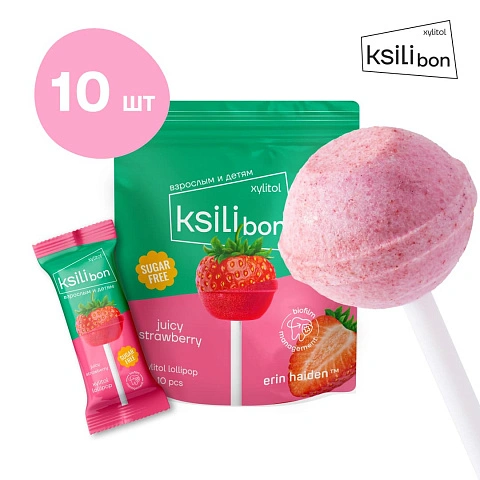 Леденец на палочке Ksilibon Lollipop Клубника, 10 шт.