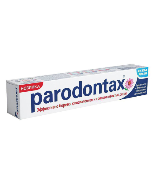Parodontax Зубная паста Parodontax Extra Fresh (Экстра Свежесть ), 75 мл