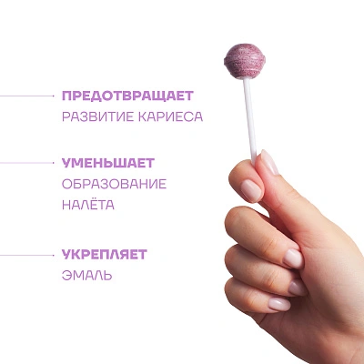 Леденец на палочке Xylitol Lollipop Клубника