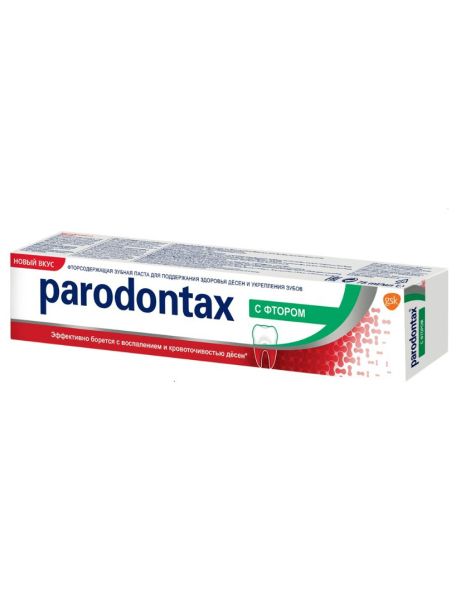 Зубная паста Parodontax со фтором, 75 мл