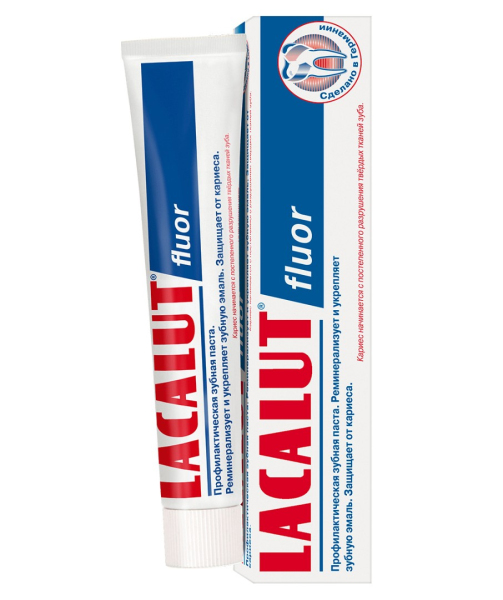 Зубная паста Lacalut Fluor, 75 мл