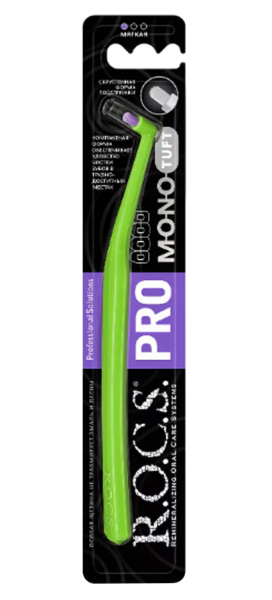 Монопучковая зубная щетка R.O.C.S. PRO MONO-Tuft, мягкая