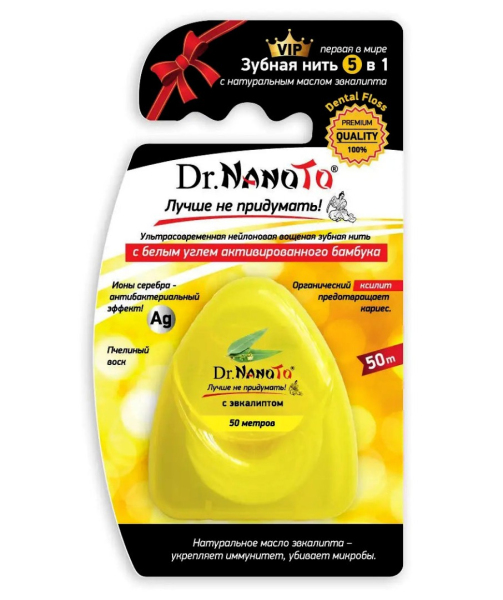 Зубная нить Dr. NanoTo "5 в 1" с маслом эвкалиптом