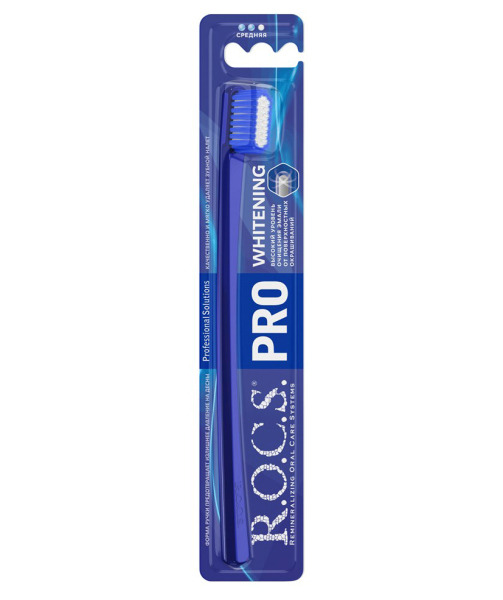 Зубная щетка R.O.C.S. PRO Whitening