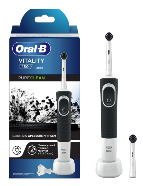 Электрическая зубная щетка Oral-B Vitality 150 Pure Clean