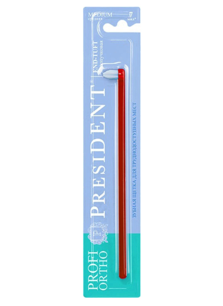 Зубная щетка PRESIDENT End-Tuft малопучковая, средняя жесткость