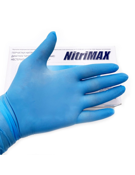Перчатки одноразовые нитриловые NitriMAX, (S), 100 шт