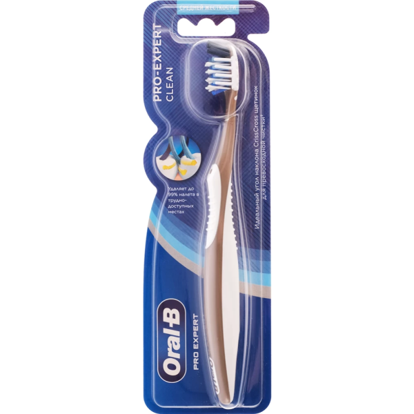 Oral-B Pro-Expert Clean Medium (средней жесткости)