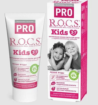 Паста зубная ROCS "РОКС PRO Kids Лесные ягоды" 45 г