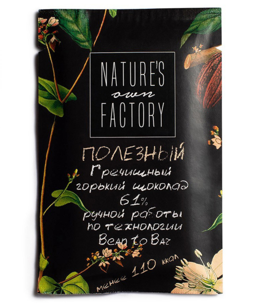 Горький шоколад с гречишным чаем Nature's Own Factory, 20 г
