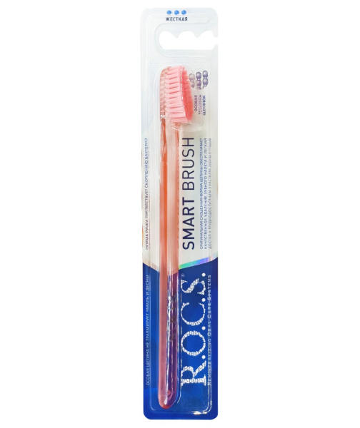 Зубная щётка R.O.C.S. жесткая, классическая