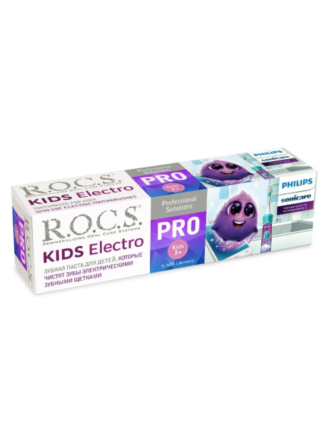 Детская зубная паста R.O.C.S. PRO Kids Electro, 45 г