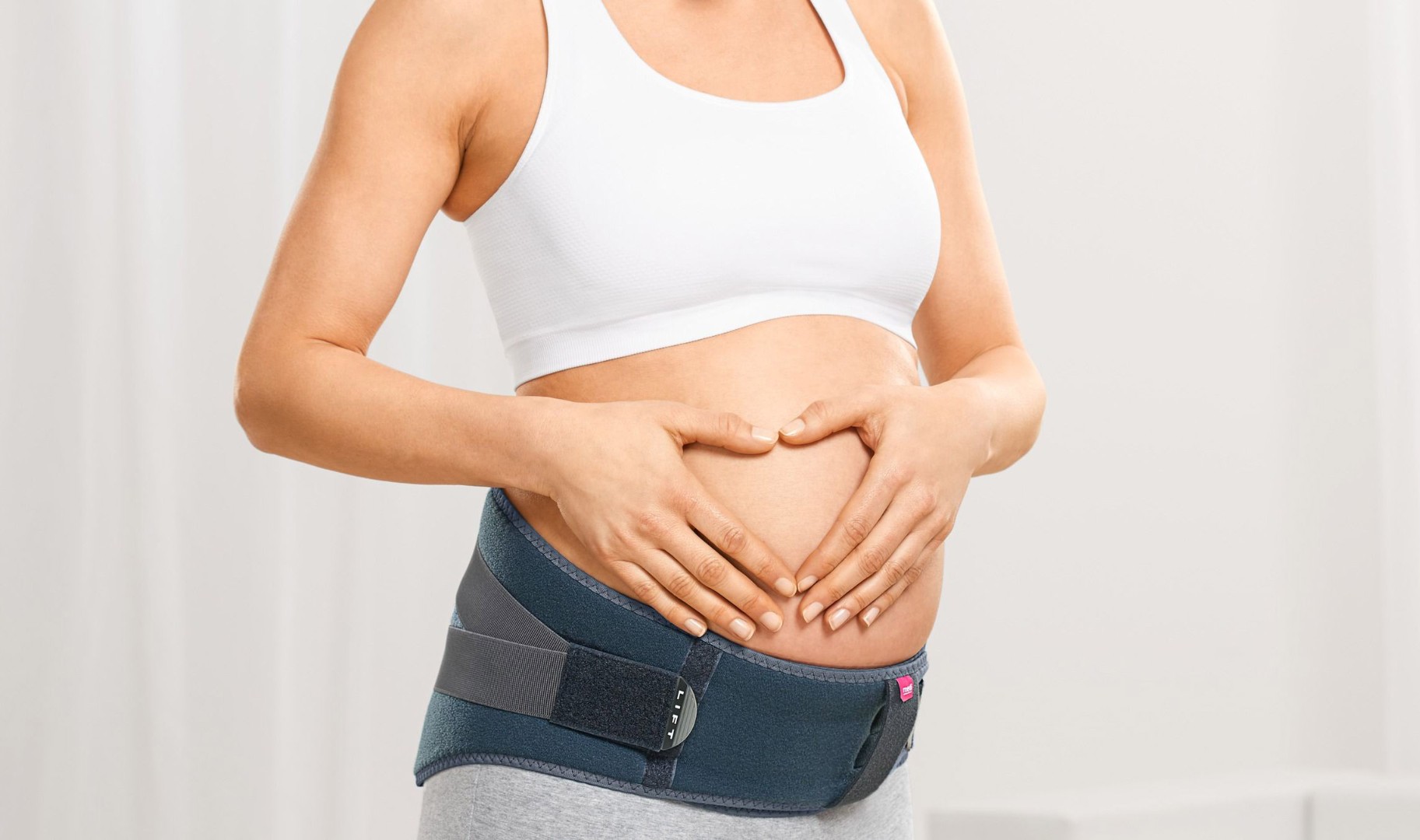 Эластичный трикотаж для беременных | Lauma Medical