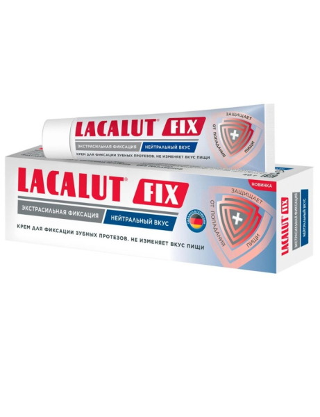 Крем для фиксации зубных протезов Lacalut FIX нейтральный вкус, 40 г