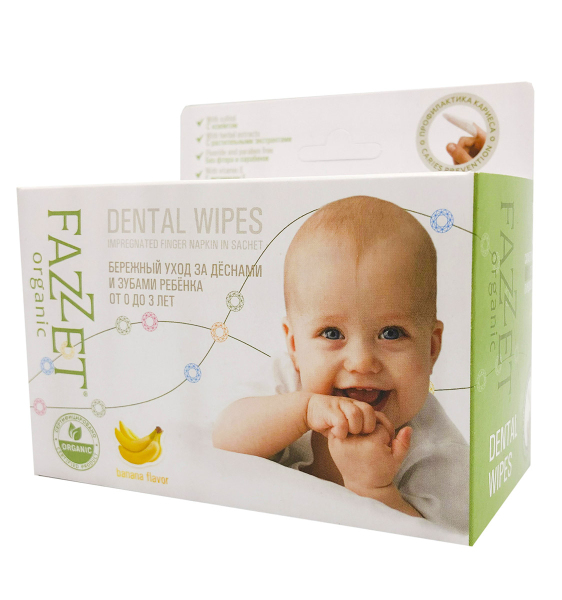 Детские салфетки для полости рта Fazzet Dental Wipes, набор 18 х 8 шт.