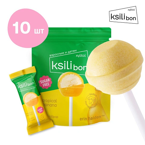 Леденец на палочке Ksilibon Lollipop Банан, 10 шт.