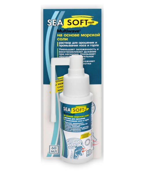 Раствор для носа и горла «SEA SOFT Multiwave», слабый гипертонический