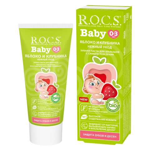 Зубная паста R.O.C.S. Baby Нежный уход. Яблоко и клубника, 45 гр