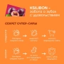 Жевательная резинка Ksilibon Gum Маракуйя, 30 шт