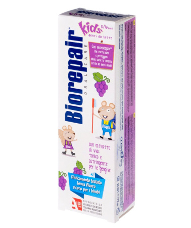 Детская зубная паста Biorepair Kids Grape 0-6 со вкусом винограда, 50 мл