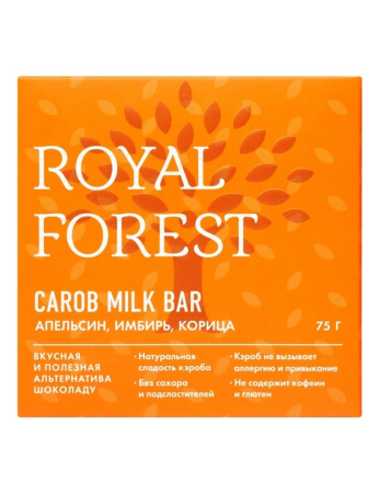 Шоколад Royal Forest из кэроба с апельсином, имбирем и корицей