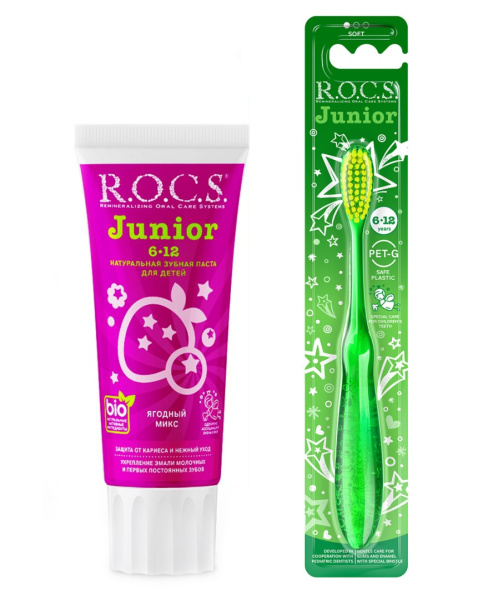 Набор R.O.C.S. Junior для детей 6-12 лет (зубная щетка + зубная паста)