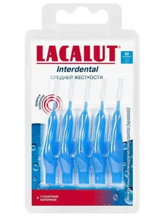 Lacalut Interdental Межзубные цилиндрические щетки (ершики) (M 3мм №5)