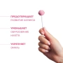 Леденец на палочке Ksilibon Lollipop Банан, 1 шт