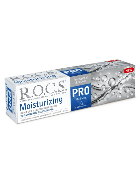 Зубная паста R.O.C.S. PRO Moisturizing, 135 г