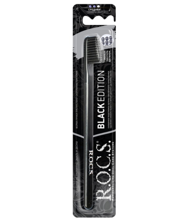 Зубная щетка R.O.C.S. Black Edition, средняя
