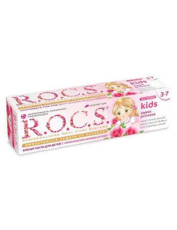Зубная паста R.O.C.S kids 3-7 лет, с ароматом розы, 45 г