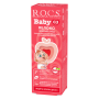Детская зубная паста R.O.C.S. BABY Яблоко, 45 г