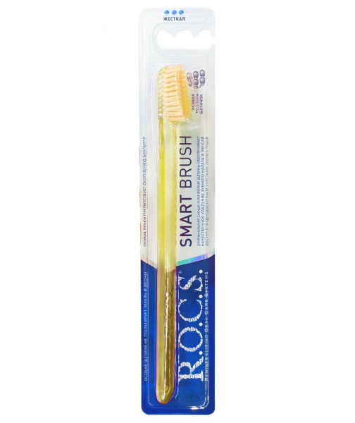 Зубная щётка R.O.C.S. жесткая, классическая