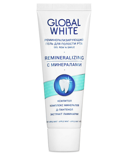 Гель Global White Реминерализирующий для полости рта