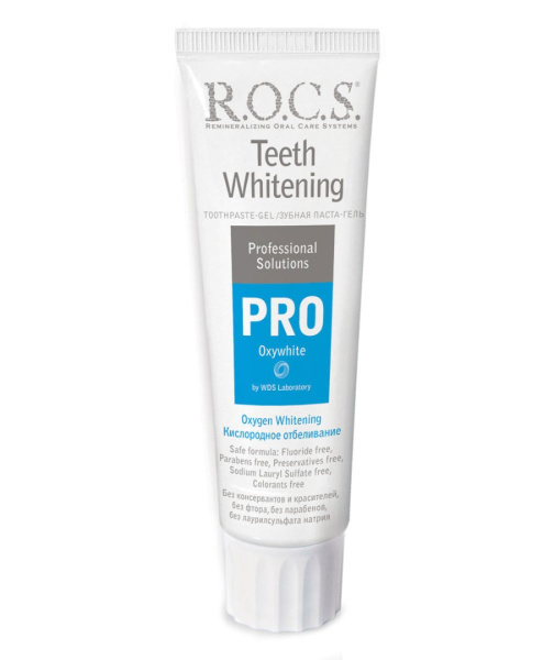 Отбеливающая зубная паста-гель R.O.C.S. PRO Кислородное отбеливание