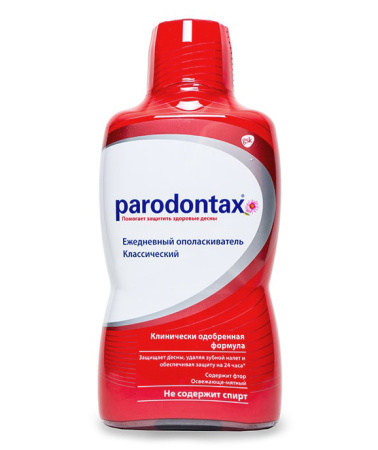 Ополаскиватель Paradontax без спирта классический, 500 мл