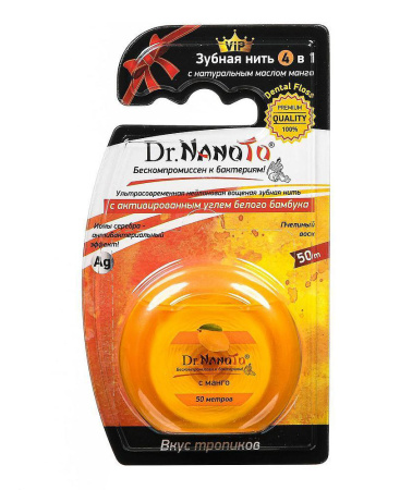 Зубная нить Dr. NanoTo "4 в 1" с манго (50 м)
