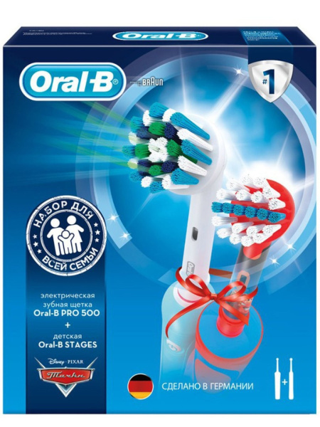 Семейный набор электрических зубных щеток Oral-B Professional Care 500