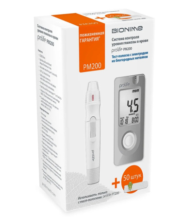 Глюкометр Bionime Prolife PM200 + 50 тест-полосок