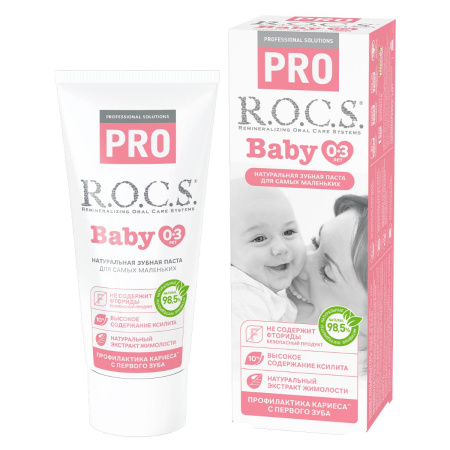 Детская Зубная паста R.O.C.S. PRO Baby ПРОФИЛАКТИКА кариеса с первого зуба, 0-3 лет